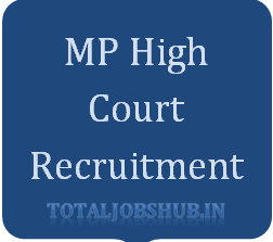 mp high court recruitment