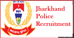 Jharkhand Police SI Recruitment