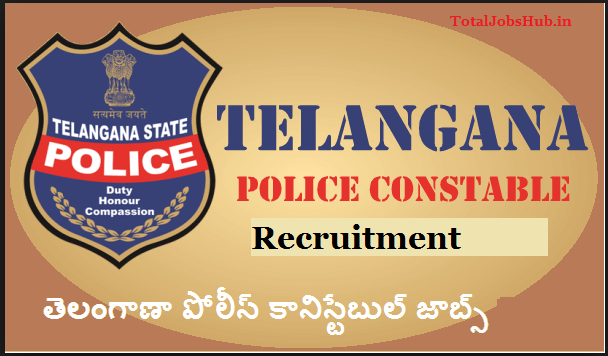 ts police constable recruitment