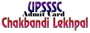 UP Chakbandi Lekhpal Admit Card