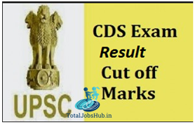 upsc cds 1 exam result