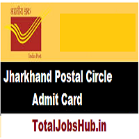 Jharkhand Postal Circle Admit Card