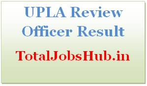 upla review officer result