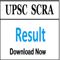 UPSC SCRA Result