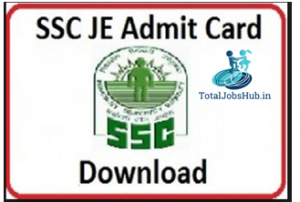 ssc junior engineer admit card