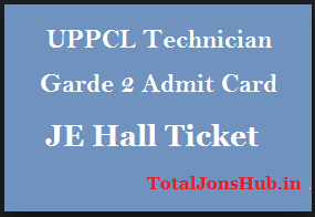 uppcl technician grade 2 admit-card