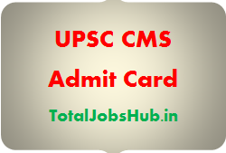 upsc cms admit card