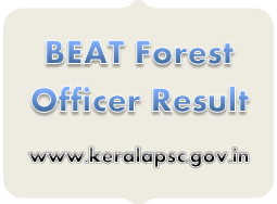 BEAT Forest Officer Result 2020 KPSC Rank List, Merit List