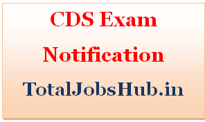 cds exam notification