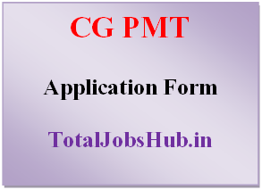cg pmt online application form