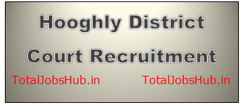 hooghly district court recruitment