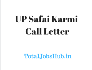 UP Safai Karmi Interview Call Letter 2020 Download District Wise