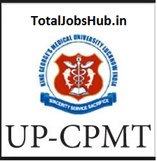 upcpmt application form