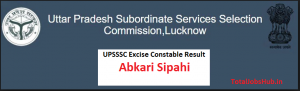 upsssc excise constable result