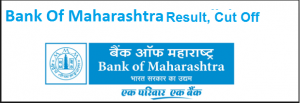 bank of maharashtra result