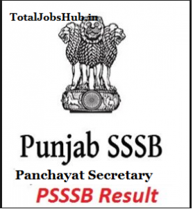 psssb panchayat secretary result