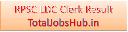 rpsc-ldc-clerk-result