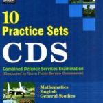 cds-10-years-practice-sets