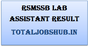 rsmssb lab assistant result