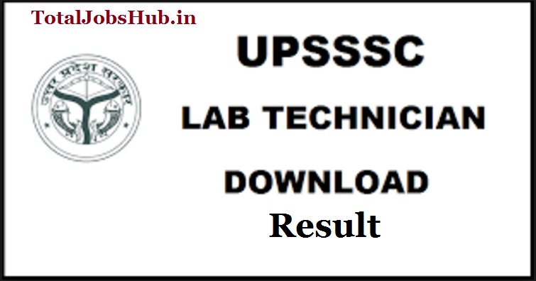 upsssc lab technician result