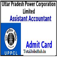 uppcl assistant accountant admit card 2018