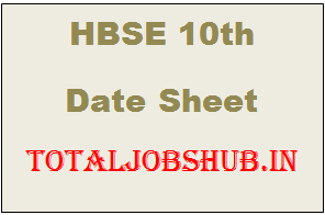 hbse 10th date sheet