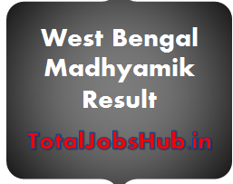West Bengal Madhyamik Result