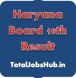 Haryana Board 10th Result