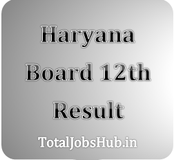 Haryana Board 12th Result 