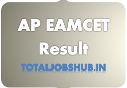 ap eamcet result