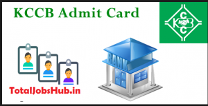 kcc bank admit card
