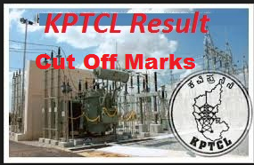 kptcl result