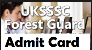 uk forest guard admit card