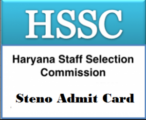 hssc steno typist admit card