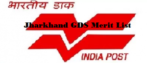 Jharkhand GDS Merit List