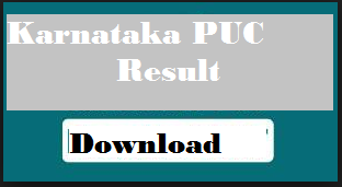 karnataka 2nd puc results