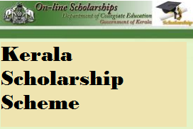 kerala scholarship