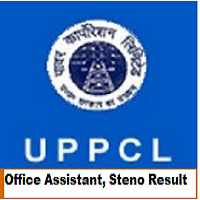 uppcl office assistant result