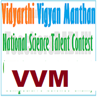 vvm registration