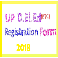 UP D.El.Ed application form