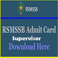 rsmssb supervisor admit card