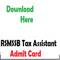 rsmssb tax assistant admit card