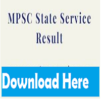 mpsc state service result