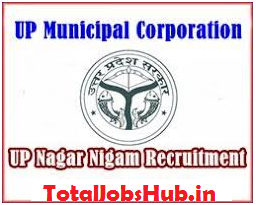 UP Nagar Nigam Vacancy 2020 Group D, JE, AE Clerk Recruitment