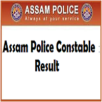 assam police constable result