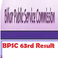 bpsc 63rd result