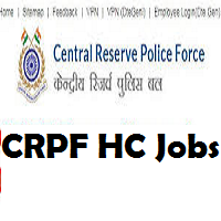 crpf hc recruitment