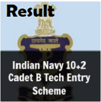 Indian Navy 10+2 Cadet B.Tech Entry Result 