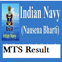 Indian Navy MTS Result