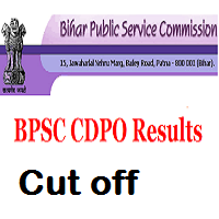 bpsc cdpo result